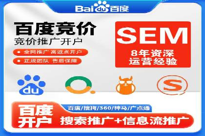 某品牌如何通过今日头条信息流广告实现转化增长